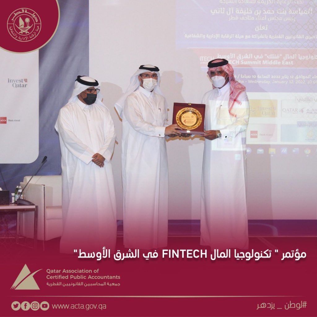 رئيس مجلس أمناء متاحف قطر، انعقد