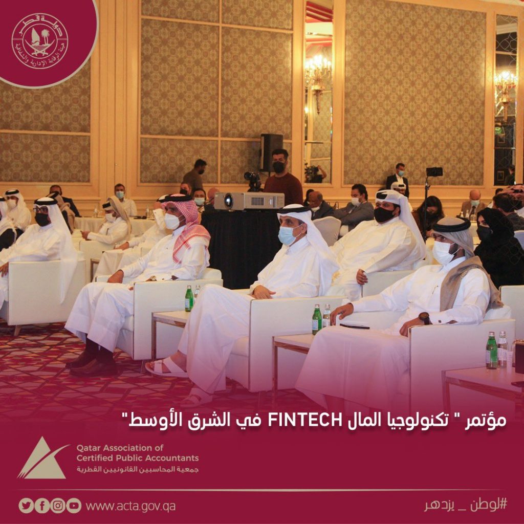 رئيس مجلس أمناء متاحف قطر، انعقد