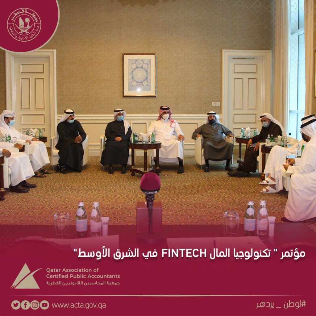 رئيس مجلس أمناء متاحف قطر، انعقد